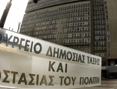 Στον εισαγγελέα οδηγούνται οι 20 συλληφθέντες του Ρουβίκωνα